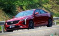 试驾凯迪拉克CT4：定位入门级豪华市场，同级唯一后驱运动轿车