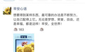 展业获客难?看互联网保险服务平台i云保如何助代理人高效开单 