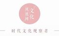 我们为何不忠？有些人真的拥有“出轨基因”