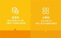 数码视讯4K/8K融媒云直播即将亮相中国广电媒体融合发展大会