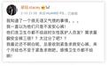女英雄们就这样度过生理期？我哭了...