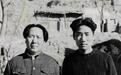 1990年清理毛泽东遗物时人们发现他收藏毛岸英何遗物