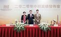 世茂2020半年报：规模及利益双双稳赢 巩固基本盘跨周期