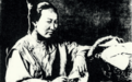 新书丨中国最早采用照片的杂志之一