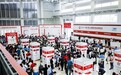 2020第11届上海国际餐饮食材展览会圆满落幕！