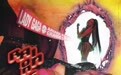 Lady Gaga与A妹合作新单曲封面曝光，将于5月22日发行
