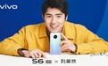 双模5G+夜景自拍+轻盈机身：vivo S6新机全爆料