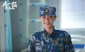 逯恣祯《在一起之火神山》开播 动情演绎90后军医林晓宁