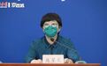 北京通报昨日4例输入性病例：其中3人在回国前发热