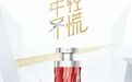 大品牌 | “年轻，不慌”珀莱雅硬核新品引领女性新主张