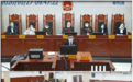 判了！荆州一地产涉黑案主犯领刑19年
