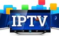 逐渐接近天花板的IPTV，如何跨过分水岭？