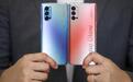 会bilingbiling发光的手机，OPPO Reno4 Pro这个颜值我可以