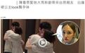 陈乔恩熊抱男友一脸甜蜜，女神穿白蓬公主裙“孕味浓”