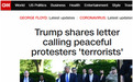 特朗普分享信件称抗议者是“恐怖分子” CNN向白宫要解释