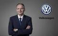 大众CEO回应帕萨特碰撞事件，给不安全找借口？