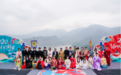 2020遂昌仙侠湖“弄潮节” 演绎“遂昌国潮” 展开万物开源繁荣图景