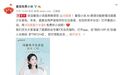 番茄小说上线业内首个明星音色 用户可免费听冯提莫朗读全站小说