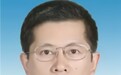 广东省副省长张光军出任中央组织部部务委员(图|简历)