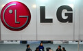 LG宣布在中国市场召回近万台OLED电视机，因电容器单品质量问题引发过热