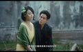 李嘉欣的剧照美到令人颅内高潮，刘嘉玲碾压马思纯成为最丑女主！