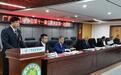 粤媒：过去4年广东足球成绩亮眼，职业俱乐部数量居全国前列