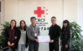 艾尔建向中国红十字基金会捐赠100万元支持一线医护人员抗击疫情