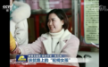 《新闻联播》用时4分40秒报道她，这位坐在轮椅上的姑娘因何“感动中国”？