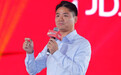 刘强东内部信重新定义京东，希望在海外再造一个京东 | CEO说
