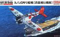 零战之父堀越二郎的另类作品：日本海航“雷电”局地战斗机