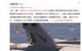 又一艘！美国布什号航母暴发新冠疫情