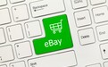 洲际交易所发出逾300亿美元收购要约 eBay大涨逾8%