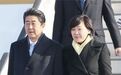 安倍后院起火：日本疫情告急 首相夫人却聚众喝酒赏樱