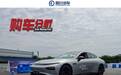 底盘调校与保时捷"师出同门"，续航超700km，这是小鹏P7
