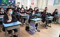 武汉又一个区公布小学、初中新生入学计划