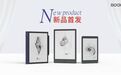 大屏沉浸阅读+手写笔记 文石BOOX Note Air体验评测