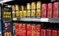 中国红牛销售228亿元，华彬快消品2020年收入242.01亿元