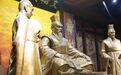 冷知识！曹丕称王后紧接着下达数条“王令”，分别说了什么？
