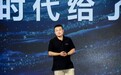 签约5000达人，最大汽车垂直MCN机构诞生，科达集团投资8亿元