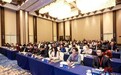 山东齐河清科齐鲁金融创新港首场路演举行 清科创业中心引领投资机构走进齐河