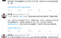 2020年，看BitTorrent生态如何异军突起