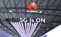 华为Mate 40/Pro系列曝光:演示90Hz高屏幕刷新率