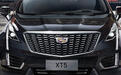 凯迪拉克XT5动力调整 最大功率调整为237马力
