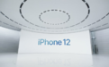 iPhone 12 来了！全系支持 5G，四大机型怎么选？
