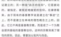 宗教对于人类的意义