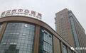 武汉市中心医院又一员工不幸去世