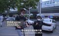 日本导演的抗疫纪录片，一天点击超1500万次
