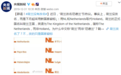 中国城市动不动改地名，是不是在抛弃传统文化？