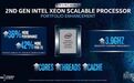 英特尔（INTC.US）线上推四大新品，为5G基站定制通用SoC，第二代至强处理器已卖3000万片