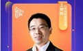 云米电器“BOSS价到”赚足眼球，京东直播间福利享不停